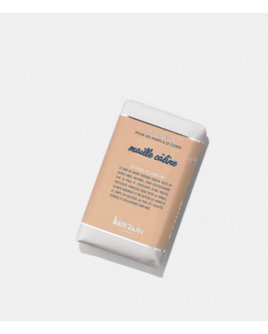 SAVONS SOLIDES SURGRAS - Maille Câline (Violette & Coton)